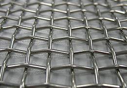 Вид сетки из металла с ячейкой 5 мм